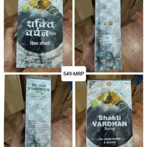 SHAKTI VARDHAN SYRUP