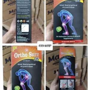 ORTHO SURE DS SYRUP [ 450ml ]