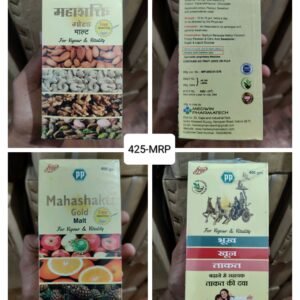 MAHASHAKTI GOLD MALT