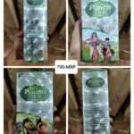PANCH TULSI GOLD MALT