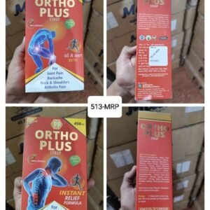 ORTHO PLUS SYRUP [ 450ml ]