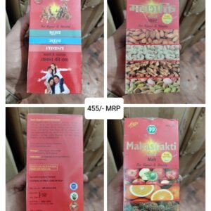 MAHASHAKTI GOLD MALT