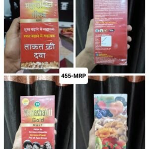 MAHASHAKTI GOLD MALT