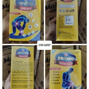 SAITIKA ORTHO MALT