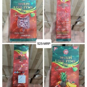 MULTI LIVO ZYME DS SYRUP [ 450ml ]