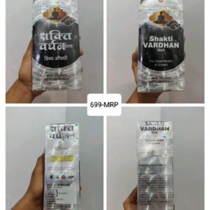 SHAKTI VARDHAN MALT
