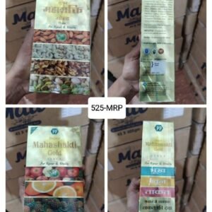 SUPER MAHASHAKTI GOLD SYRUP